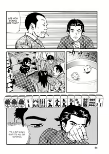 Page 90 of Tsukekomareta Shoujo - preview thumbnail