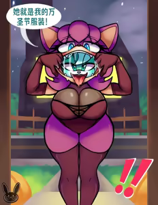 Page 51 of REIKIARTS小合集（sakatokin翻译） - preview thumbnail
