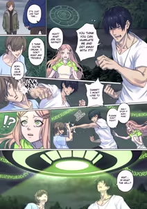 Page 16 of Alien Abduction 1 - preview thumbnail