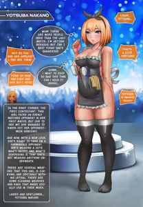 Page 835 of FartFairy Full Collection 1 - preview thumbnail