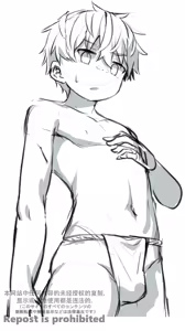 Page 1103 of Exclusive Artworks - preview thumbnail
