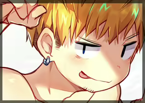 Page 559 of Exclusive Artworks - preview thumbnail