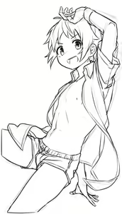 Page 638 of Exclusive Artworks - preview thumbnail