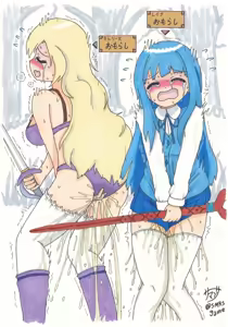 Page 122 of サマンサ - preview thumbnail