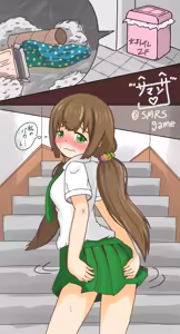 Page 162 of サマンサ - preview thumbnail