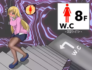 Page 272 of サマンサ - preview thumbnail