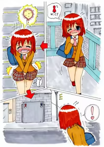 Page 43 of サマンサ - preview thumbnail