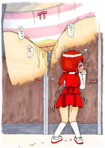 Page 52 of サマンサ - preview thumbnail