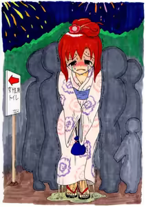 Page 55 of サマンサ - preview thumbnail