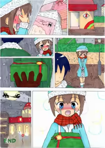 Page 68 of サマンサ - preview thumbnail