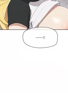 Page 143 of 公主抢孕大作战 | 公主殿下要收种子啦！ | 公主搶孕大作戰 |  公主殿下要收種子啦！1-50 END - preview thumbnail