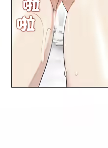 Page 164 of 公主抢孕大作战 | 公主殿下要收种子啦！ | 公主搶孕大作戰 |  公主殿下要收種子啦！1-50 END - preview thumbnail