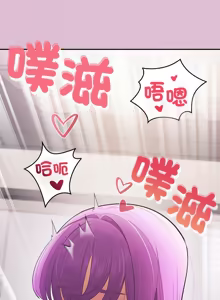 Page 278 of 公主抢孕大作战 | 公主殿下要收种子啦！ | 公主搶孕大作戰 |  公主殿下要收種子啦！1-50 END - preview thumbnail