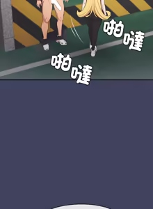 Page 315 of 公主抢孕大作战 | 公主殿下要收种子啦！ | 公主搶孕大作戰 |  公主殿下要收種子啦！1-50 END - preview thumbnail