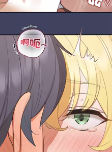 Page 331 of 公主抢孕大作战 | 公主殿下要收种子啦！ | 公主搶孕大作戰 |  公主殿下要收種子啦！1-50 END - preview thumbnail