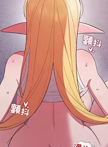 Page 346 of 公主抢孕大作战 | 公主殿下要收种子啦！ | 公主搶孕大作戰 |  公主殿下要收種子啦！1-50 END - preview thumbnail