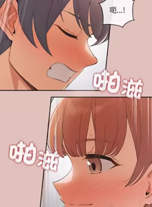 Page 457 of 公主抢孕大作战 | 公主殿下要收种子啦！ | 公主搶孕大作戰 |  公主殿下要收種子啦！1-50 END - preview thumbnail