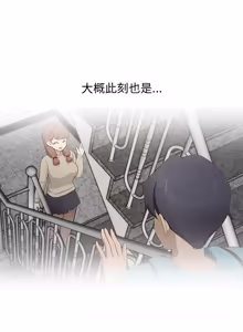 Page 482 of 公主抢孕大作战 | 公主殿下要收种子啦！ | 公主搶孕大作戰 |  公主殿下要收種子啦！1-50 END - preview thumbnail