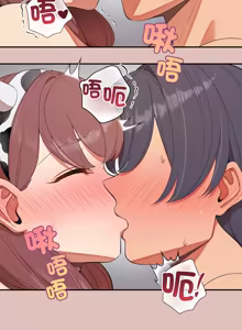 Page 491 of 公主抢孕大作战 | 公主殿下要收种子啦！ | 公主搶孕大作戰 |  公主殿下要收種子啦！1-50 END - preview thumbnail