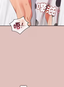 Page 504 of 公主抢孕大作战 | 公主殿下要收种子啦！ | 公主搶孕大作戰 |  公主殿下要收種子啦！1-50 END - preview thumbnail