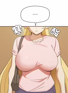 Page 525 of 公主抢孕大作战 | 公主殿下要收种子啦！ | 公主搶孕大作戰 |  公主殿下要收種子啦！1-50 END - preview thumbnail