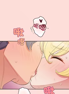Page 535 of 公主抢孕大作战 | 公主殿下要收种子啦！ | 公主搶孕大作戰 |  公主殿下要收種子啦！1-50 END - preview thumbnail