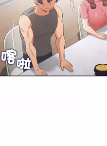 Page 562 of 公主抢孕大作战 | 公主殿下要收种子啦！ | 公主搶孕大作戰 |  公主殿下要收種子啦！1-50 END - preview thumbnail