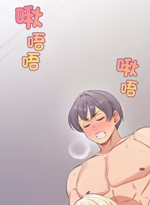 Page 628 of 公主抢孕大作战 | 公主殿下要收种子啦！ | 公主搶孕大作戰 |  公主殿下要收種子啦！1-50 END - preview thumbnail