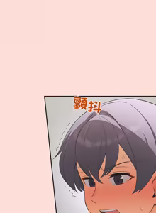 Page 629 of 公主抢孕大作战 | 公主殿下要收种子啦！ | 公主搶孕大作戰 |  公主殿下要收種子啦！1-50 END - preview thumbnail
