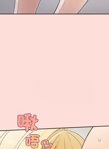 Page 637 of 公主抢孕大作战 | 公主殿下要收种子啦！ | 公主搶孕大作戰 |  公主殿下要收種子啦！1-50 END - preview thumbnail