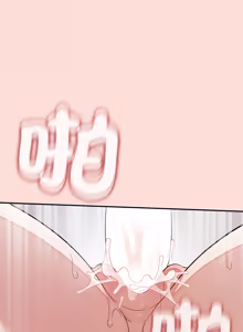 Page 675 of 公主抢孕大作战 | 公主殿下要收种子啦！ | 公主搶孕大作戰 |  公主殿下要收種子啦！1-50 END - preview thumbnail