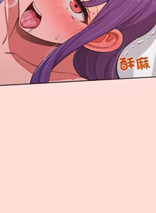 Page 717 of 公主抢孕大作战 | 公主殿下要收种子啦！ | 公主搶孕大作戰 |  公主殿下要收種子啦！1-50 END - preview thumbnail