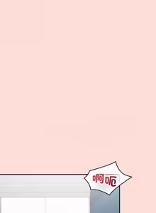 Page 718 of 公主抢孕大作战 | 公主殿下要收种子啦！ | 公主搶孕大作戰 |  公主殿下要收種子啦！1-50 END - preview thumbnail