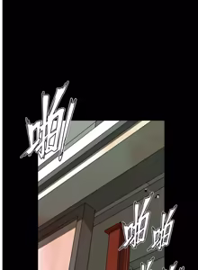 Page 1007 of 狱火重生 | 獄火重生 1-85 END - preview thumbnail