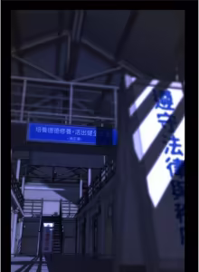 Page 1041 of 狱火重生 | 獄火重生 1-85 END - preview thumbnail