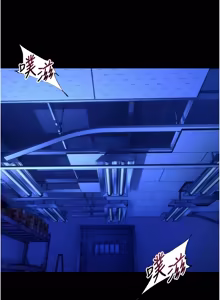 Page 1175 of 狱火重生 | 獄火重生 1-85 END - preview thumbnail