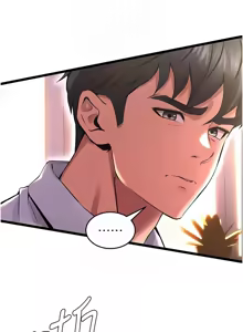 Page 120 of 狱火重生 | 獄火重生 1-85 END - preview thumbnail