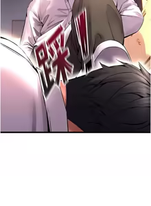 Page 122 of 狱火重生 | 獄火重生 1-85 END - preview thumbnail