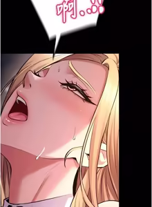 Page 1253 of 狱火重生 | 獄火重生 1-85 END - preview thumbnail