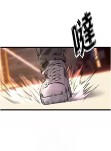 Page 127 of 狱火重生 | 獄火重生 1-85 END - preview thumbnail