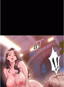 Page 1286 of 狱火重生 | 獄火重生 1-85 END - preview thumbnail