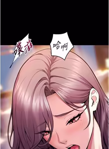 Page 1301 of 狱火重生 | 獄火重生 1-85 END - preview thumbnail