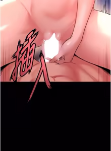 Page 1317 of 狱火重生 | 獄火重生 1-85 END - preview thumbnail