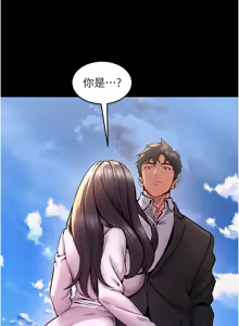 Page 197 of 狱火重生 | 獄火重生 1-85 END - preview thumbnail
