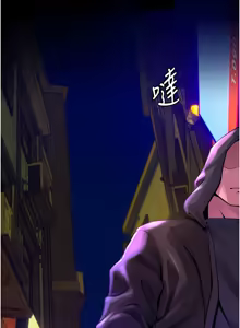 Page 34 of 狱火重生 | 獄火重生 1-85 END - preview thumbnail