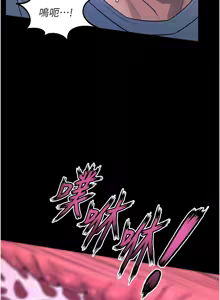 Page 370 of 狱火重生 | 獄火重生 1-85 END - preview thumbnail