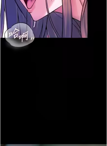 Page 462 of 狱火重生 | 獄火重生 1-85 END - preview thumbnail