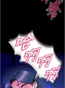 Page 498 of 狱火重生 | 獄火重生 1-85 END - preview thumbnail