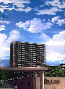 Page 518 of 狱火重生 | 獄火重生 1-85 END - preview thumbnail