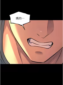 Page 531 of 狱火重生 | 獄火重生 1-85 END - preview thumbnail